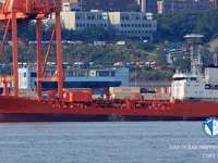 Nafta-/keemialaev müügiks