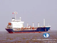 Nafta-/keemialaev müügiks