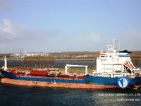 Nafta-/keemialaev müügiks