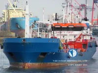 Nafta-/keemialaev müügiks
