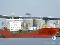 Nafta-/keemialaev müügiks