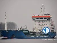Nafta-/keemialaev müügiks