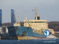 Nafta-/keemialaev müügiks