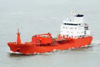 Oil/Chemical tanker müügiks