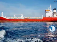 Nafta-/keemialaev müügiks