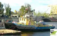 Puksiirlaev müügiks