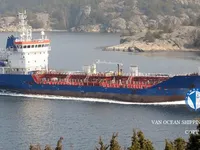 Nafta-/keemialaev müügiks