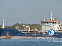 Nafta-/keemialaev müügiks