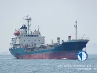 Nafta-/keemialaev müügiks