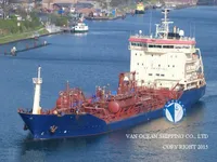 Nafta-/keemialaev müügiks