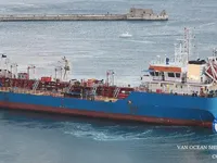 Nafta-/keemialaev müügiks