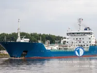 Nafta-/keemialaev müügiks