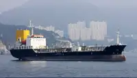 Oil/Chemical tanker müügiks