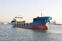 Oil/Chemical tanker müügiks