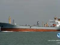 Nafta-/keemialaev müügiks
