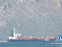 Nafta-/keemialaev müügiks