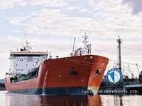 Nafta-/keemialaev müügiks
