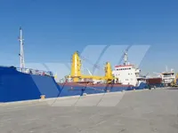 General Cargo/Multi-purpose müügiks