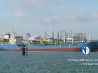 Nafta-/keemialaev müügiks