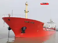 Oil/Chemical tanker müügiks