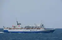 Ro-Ro laev müügiks
