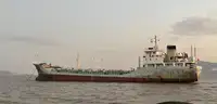 Oil/Chemical tanker müügiks