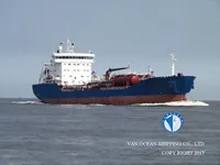 Nafta-/keemialaev müügiks