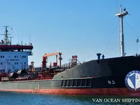 Nafta-/keemialaev müügiks