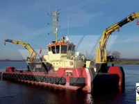 General Cargo/Multi-purpose müügiks