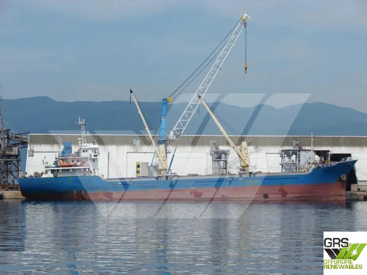 General Cargo/Multi-purpose müügiks