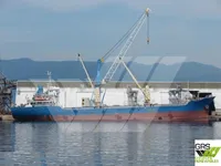 General Cargo/Multi-purpose müügiks