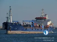 Nafta-/keemialaev müügiks