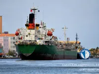 Nafta-/keemialaev müügiks