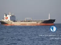 Nafta-/keemialaev müügiks