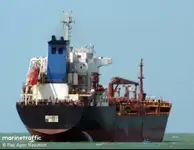 Oil/Chemical tanker müügiks