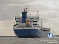 Nafta-/keemialaev müügiks
