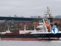 Nafta-/keemialaev müügiks