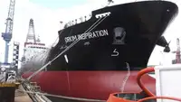 Oil/Chemical tanker müügiks