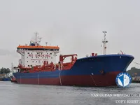 Nafta-/keemialaev müügiks