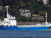 General Cargo/Multi-purpose müügiks