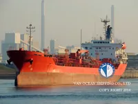 Nafta-/keemialaev müügiks