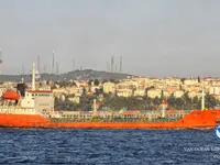 Nafta-/keemialaev müügiks