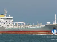Nafta-/keemialaev müügiks