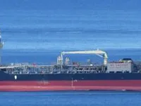 Nafta-/keemialaev müügiks