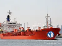 Nafta-/keemialaev müügiks