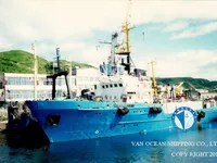 Traaler müügiks