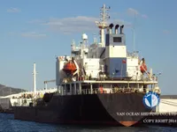 Nafta-/keemialaev müügiks