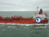 Nafta-/keemialaev müügiks