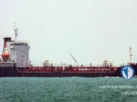 Nafta-/keemialaev müügiks