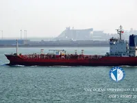 Nafta-/keemialaev müügiks